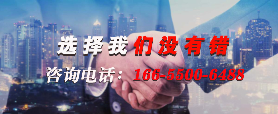 16660935306549.jpg 電伴熱帶.jpg